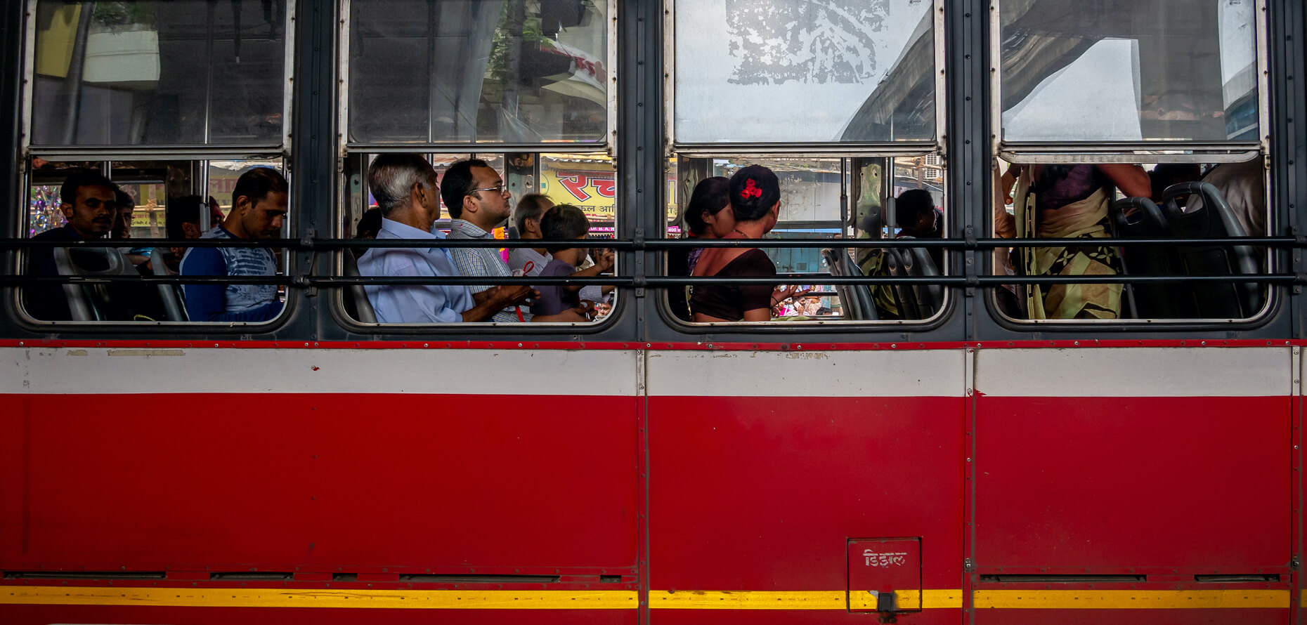 Information System Design for Buses